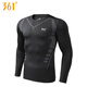 361 tights men's sports and fitness quick-drying clothing training running high elastic sports sweat-wicking tops underwear base sci-fi long-sleeved XL