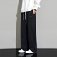 Chen Xuan trendy brand large size men's casual pants fat loose straight wide leg sports pants plus fat enlarged men's drape sweatpants black 9XL (280-300Jin Jin is equal to 0.5 kg)