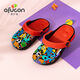 Aihukang 2023 Cute Cartoon Beach Shoes Aihukang New Children's Silicone Crocs Baby Summer Soft Sole Anti-Slip Sandals Graffiti Monster Black 27 Inner Length 16.5cm Warm Tips One Size Small