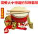 蒲恋牛皮鼓大鼓儿童玩具鼓幼儿园小鼓0—3岁锣鼓镲打击乐器 5寸牛皮鼓+大镲~