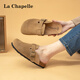 La Chapelle Frauenschuhe, dicke Sohle Halbschuhe, vielseitige ein Fuß besetzte Gelegenheitsbirkenstock-Schuhe-002 Khaki 38