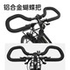 Forever Generación de energía interna de 24 velocidades con ligero Tour de larga distancia en bicicleta de montaña Bicicleta Aleación de aluminio 700C Bike Bike Bicycle de 24 velocidades 700C Aluminio Generación de energía de generación de energía Disc-Oro negro