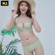 KJ one-piece underwear set women's bra push-up no rims thick and thin style sexy seamless girl push-up small breast bra small breast bra set green single piece 34/75C thin section