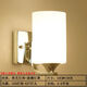 Yilin Wall Lamp Bedroom Wall Bedside Lamp Simple Modern Creative European American American LED Living Room Aisle Stair Lamp Silver 6001-1+9 Watt LED Three Colors + Pull Switch