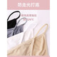 
AQUAPLAY Korean anti-exposure pants swimming dance bikini thin briefs leggings skin flesh color invisible underwear thin women skin color M (85-105Jin [Jin equals 0.5 kg])