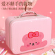 Детская сказочная учетная запись gu card set gift box Полный набор детских ручных учетных записей Девушка Хаус Игрудь