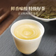 West Lake Shijing Mingqian Special Longjing 2025 Neue Teenbox 250g Grüne Tee High-End Festival Geschenk für Älteste