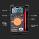 Victory Instrument (VICTOR) portable mini multimeter small high-precision handheld pocket multimeter automatic range household VC921