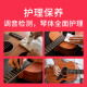 Yamaha Yamaha FG830/FS830/FG850 Single Board Guitar ACOUSTIC Guitar Singing Classic Piano Acoustic Piano FS830 TBS Color de gradiente [sonido automático] 40 pulgadas