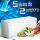 海尔（Haier）冰柜卧式商用大冰柜大容量大冷冻柜500升以上超低温双开门海鲜速度冰柜雪柜带锁脚轮 719升 零下38度速冻BC/BD-719HEZ