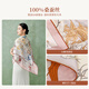 Écharpe en soie Butterfly Gem Double face Mulberry Silk Scarf Châle pour la mère-cadeau d'anniversaire de la mère des filles / Wish Flower Pond 2