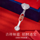 Lossot Pure Silver 999 Ruyi Blessed Snake Silver Bar Ornament Year of the Snake Silver Investment Collection Gift Box