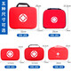 TRE-Hana Outdoor First Aid Kit Survival Earthquake Emergency Kit Medical Bag Travel Bag Vehicle Field Supplies HN-J73 Travel Small Soft Bag Set