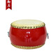 Yuma (Yu MA) 6-Zoll-Trommel, Kaufotnertrommel, Kinder kleiner Trommel, große Trommel, Gong, Trommel, Musikinstrumenttrommel, Kindertrommel Beat Toy Drum