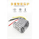 48V36V24V to stabilized 24v vehicle DC power transformer converter 12v boost 24v booster module large cast aluminum shell 8-35V to 24V10A