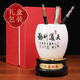 Jushanyuan Teacher's Day Geschenke für Frauen und Männerlehrer praktische Geschenke Stifthalter Büro High-End Creative Abschluss Souvenir Anpassung Lehrer für unvergessliche Stifthalter [Geschenkbox]