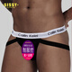 Men's thong solid color sexy double buttocks protruding buttocks free from taking off sexy gay0 youth L Ck1504-black click to collect and receive priority
