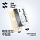 Flash Magic eignet sich für Huawei Pura70Pro Mobilfunkfilm P70PRO+/Ultra Soft Film HD Microkristallstaubentfernung Kunlun Anti-Fall-Schutzfilm P70Pro/Pro+ [Kunlun Mikrokristallstaub-staubfreier Softfilm]