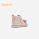 Balabala Chaussures pour enfants Boots Boots pour enfants Bottes de cuir bébé printemps et automne Bottes courtes Sweet Arc