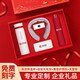 乐扣乐扣公司商务礼品定制logo实用学校活动会议伴手礼党建生日纪念奖品 蓝色450ML保温杯+康佳护颈仪