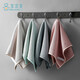 Xiangjiamei fish scale rag, large seam, not easy to shed, dish towel, cleaning cloth, dishwashing absorbent cloth, lazy double-sided rag, 5 pieces with enlarged seam (40*60), random colors