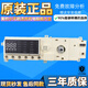17138100002236 Little Swan Washing Machine Computer Motherboard TG90-14122DXG 301330900005 TG90-14122DXG ORIGINAL 100% Nouvelle carte mère