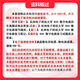 26 Examen de ingreso de posgrado de la Universidad de Ciencias Electrónicas de Hangzhou 844 Circuito digital Hangzhou Información electrónica Circuito integrado Preguntas reales Conjunto completo Tutoría e información Consultoría Servicio al cliente