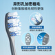 Kejie Men's special adult toothbrush special-shaped hair transplantation back tongue brush powerful stain removal more refreshing 4 random colors