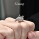 GsunG platinum ring men's PT950 atmospheric dragon ring three-dimensional relief platinum ring men's natal dragon pattern ring, priced by gram, contact customer service before bidding for gold price