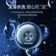 飞科（FLYCO）太空小飞碟便携出游男士电动剃须刀FS891刮胡须刀生日节日礼物送男友送老公送父亲-生日限定款