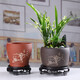 Yuxuantang purple sand flowerpot ceramic household classical Phalaenopsis orchid green dill breathable potted asparagus and calamus succulent small and medium size YY purple sand 1342 (welcoming pine) red
