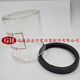 Renjuyi Transformer Hygroscopic Oil Cup Respirator Glass Bottle Glass Cup Drying Tank Moisturizer Oil Level Scale Indicator Cup Oscillator Outer Diameter 967mm Send Sealing Gas
