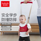 Hug duck baby toddler baby walking artifact baby strap anti-lost traction rope safety anti-fall and collision Simple model/dark blue
