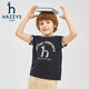 HAZZYS brand children's clothing boys' short-sleeved crew-neck shirt summer new style comfortable elastic casual simple short-sleeved crew-neck shirt original white 165cm