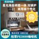 柏翠PE3899半自动锅炉咖啡机家用奶泡机小型意式研磨一体机 柏翠3888+礼包