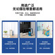 Deli Shuli 9272 FU LAN (Remplacer Deli Shuli 9262 FU LAN)