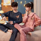 Manzhiban couple pajamas spring and autumn pure cotton long sleeve Korean style teenagers for men and women in autumn cute 2021 new winter QM men 1592 women 2592 single set price-women M