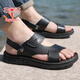 Red Dragonfly; RED DRAGONFLY same style dragonfly brand full cowhide beach shoes sandals sandals men's casual breathable waterproof and non-slip breathable extra size brown 39