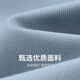 与狼共舞【细纹肌理感】翻领长袖衬衫男2025春季新款商务纯色男士衬衣5008 浅雾霾蓝130 XL (180)