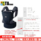 Aprica [Japan Direktpost] Aprica-Babygurt, Baby-Halting-Artefakt, multifunktional atmungsaktive Koala-Babygurt, Babygurt 2123836 (NV) [4 Möglichkeiten zum Einstellen/Lading von 15 kg]