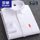 
ROMON (ROMON) Spring and Autumn Men's Cotton Shirt Long Sleeve Middle-aged and Young Casual Cotton Oxford Spinning Solid Color Shirt Large Size Men's Clothing Navy Blue 16817 Pocket Style M 38115Jin [Jin equals 0.5 kg]