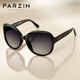 帕森（PARZIN）女士太阳镜 复古大框时尚偏光太阳镜开车驾驶新潮修颜显脸小墨镜 黑框渐灰片（PZ9908）