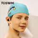 TOSWIM children's professional swimming earplugs are soft, comfortable, waterproof, nasal congestion, bathing and swimming learning equipment, micro-powder white beads