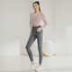 Lu Geli Yoga Wear Women's Autumn and Winter Sports Suit with Breast Pad and Beautiful Back Two-piece Long Sleeve Fitness Pilates Training Suit Pink Gray Yoga Suit L Recommended 105-120 Jin Jin equals 0.5 kg