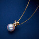 Ji Ge natural Japanese Akoya seawater pearl 18K gold diamond pendant necklace Aurora goddess quality gift for wife