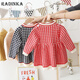 Radinka2025 new autumn and winter girls dress children's knitted plaid skirt baby girl stylish red princess dress TSB pink bow two-piece set without velvet 100 cm