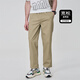 
Mark Waffe [Stretch Comfortable] Casual Pants Men's 25 Spring New Fashion Embroidered Straight Solid Color Commuter Long Pants 701 Khaki (Classic Straight All Seasons Wearable) L (High 170-175 Weight 65-70)