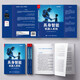 【京仓速发 明日达】具身智能机器人系统 deepseek教程97871214**761