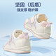 Shepherd boy toddler shoes men's summer single net breathable baby shoes girls soft sole functional shoes baby bread shoes cherry pink purple 24