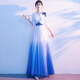 Li Baixin's new large choir performance clothing, women's long skirt, adult host conductor dress, atmospheric red song recitation competition clothing, blue 3XL, recommended 130-135Jin Jin is equal to 0.5 kg